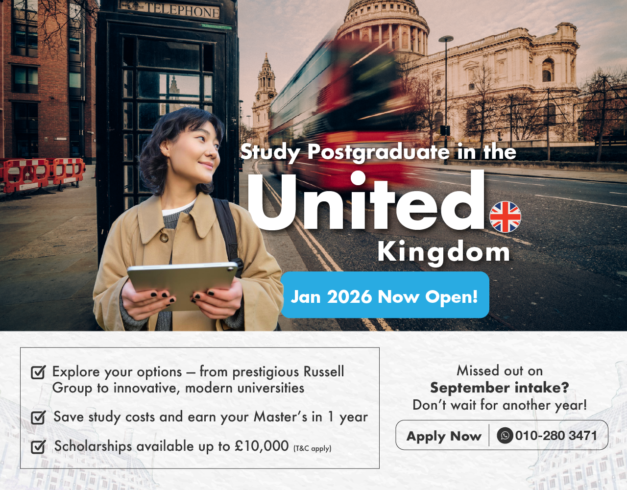 web-banner-mobile-1280x1000-UK-1