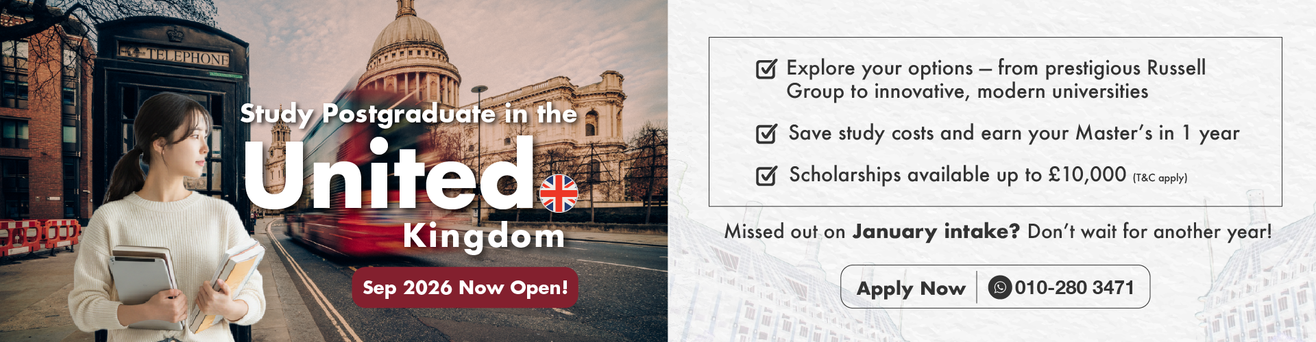 web-banner-500x1920-UK-2026-1-sep