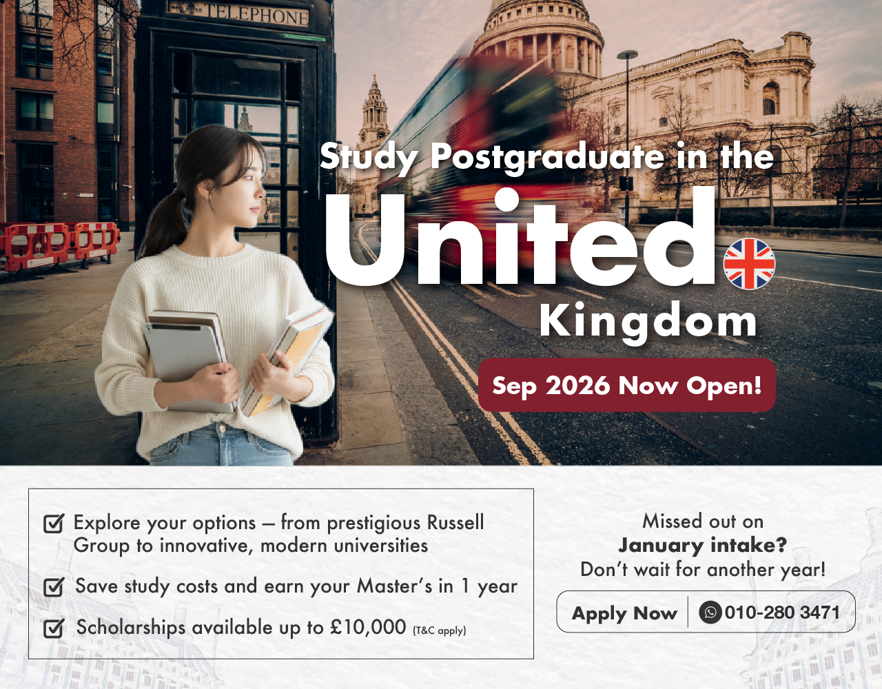 web-banner-mobile-1280x1000-UK-1-sep