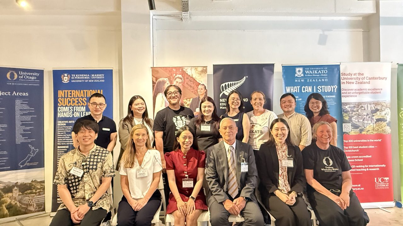Education New Zealand Networking Session with New Zealand Education Leaders April 2026